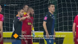 “Черноморец” – третий на Winter Cup 2022