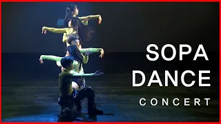 서공예 [ 2019 SOPA DANCE ] 제11회 실용무용과 정기공연 / #02. Work this SOPA / 서울공연예술고등학교