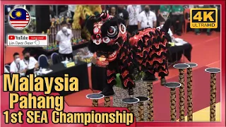 Malaysia Pahang - 1st Southeast Asian Lion Dance Championship Acrobatic Category