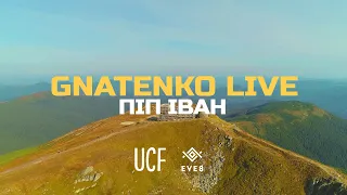 Vladimir Gnatenko Live / Піп Іван, обсерваторія "Білий слон"