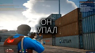 ОН УПАЛ | ТУЛЕВО GTA5RP | HAWICK