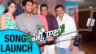 Selfie Raja Song Launch - Allari Naresh, Kamna Ranawat, Sakshi Chaudhary