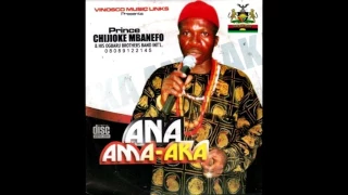 Chijioke Mbanefo - People's Club in USA - Biafran Highlife Music