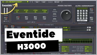 🎚️ Eventide H3000 Factory Plugin | Complete Guitar Presets Audio Demo Test 🎸