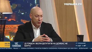 Гордон о том, что пожелал бы самому себе в день рождения