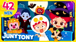 🎃👻Halloween Songs Compilation | Monster Truck, Zombie Ballerina +More Halloween Songs | JunyTony