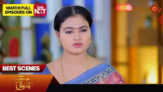 Priyamaana Thozhi - Best Scenes | 26 Feb 2024 | Tamil Serial | Sun TV