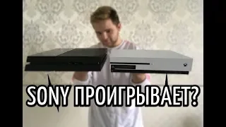 ПОЧЕМУ НУЖНО ПОКУПАТЬ XBOX ONE S