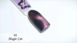 Магнитные гель-лаки Serebro Magic Cat | Выкраска оттенков Кошачий глаз Серебро