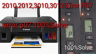 Canon Printer Error P07 G2010 | Canon Printer Red light Problem Fix