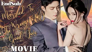 Full Version丨Married to the wrong CEO, good love💓A fateful encounter💖Movie #zhaolusi #xiaozhan
