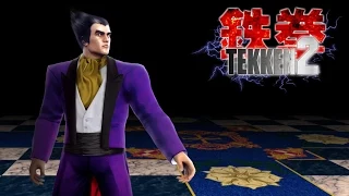 Tekken 2 intro 1080p HD