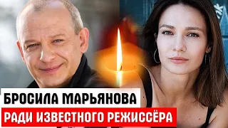 УШЛА ОТ МАРЬЯНОВА К ЖЕНАТОМУ ТОДОРОВСКОМУ. Страшная болезнь и тайны Евгении Брик