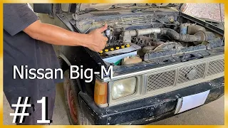 คืนชีพ Nissan Big M #1 Restoration Nissan Big M Part1