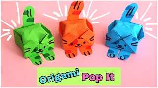Origami Cat Pop It | Paper Fidget Toy Craft