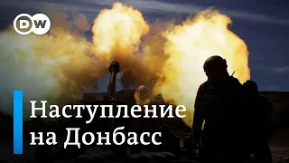 Западные военные эксперты о битве за Донбасс: беда армии Путина в коррупции и плохом планировании