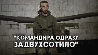 "12 ГОДИН ЧЕКАЛИ НА ЕВАКУАЦІЮ, АЛЕ НІХТО НЕ ПРИЙШОВ". ПОЛОНЕНИЙ МАКСИМ РУСАКОВ, 74 ОСМБР РФ