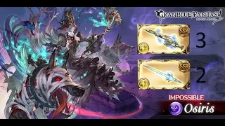 [GBF] Light Magna 3 Showcase - Osiris Full Auto