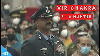 President Awards Vir Chakra To IAF Gp Capt Abhinandan Varthaman