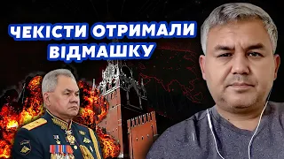 ❗️ГАЛЛЯМОВ: У Кремлі ПОЧАЛОСЯ! Путін ДАВ НАКАЗ щодо Шойгу. Дюміна готують в НАСТУПНИКИ. Є ПЛАН