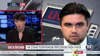 Донбасс  Пореченков стрелял в людей за деньги