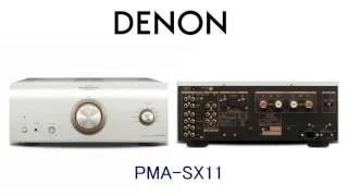 DCD/PMA SX11音質試聴（概要のご説明）