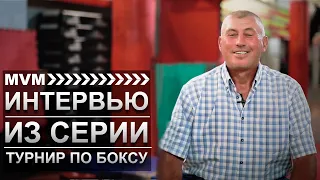 🎬 Приветствие турниру по боксу от судьи