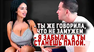 134. Забыла что есть муж, бес попутал и сама не ведаю что творю. МД