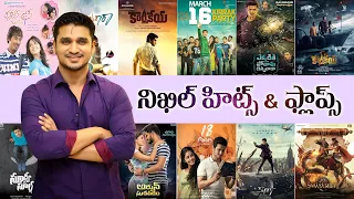 Nikhil Siddharth Hits And Flops All Movies List || Swayambhu || Karthikeya 2 || Telugu Movies
