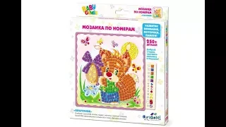 Мозаика по номерам с самоклеющимися элементами серии Baby Games от от ORIGAMI