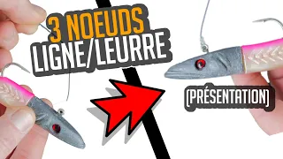 LES 3 MEILLEURS NOEUDS POUR ATTACHER VOTRE LEURRE SOUPLE 🎣