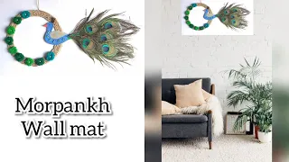 Diy | jute wall mat | jute craft wall hanging | peacock jute craft | room decor | jute craft ideas