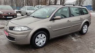 Renault Megane 2 огляд на продаж