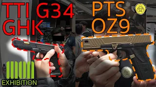 TTI GLOCK 34 Slide เหล็ก ระบบ GHK! / PTS OZ9 GBB มาสักที! | Buff X MOA 2022 EP.8