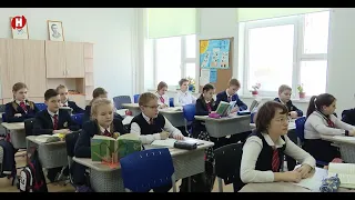 Выпуск от 20 января 2021 года // Мичуринское телевидение