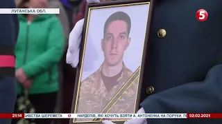 Загинув від кулі снайпера, прикриваючи побратимів: із Романом Дзюбенком попрощалися на Луганщині