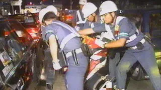 大阪府警交通機動隊四条畷署合同阪奈道路ローリング族取り締まり　90年代映像