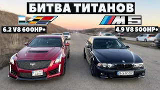 WHOSE V8 IS COOLER?! Race BMW M5 e39v vs Cadillac 6.2, BMW 550, BMW 340