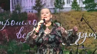 Песни в исполнении Людмилы Сенчиной