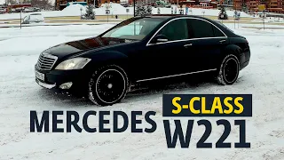 Обзор Mercedes S-Class W221.