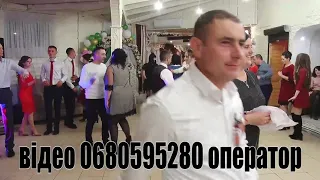 моя мама Весільні пісні Українська пісня відео 0680595280 зйомка оператор на Весілля 2020 2021 рік