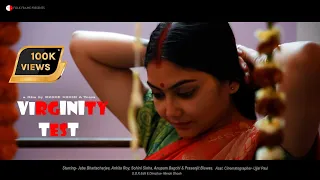 VIRGINITY TEST ON WEDDING NIGHT| BENGALI SHORT FILM | SUB TITLE | FOLK FRAME