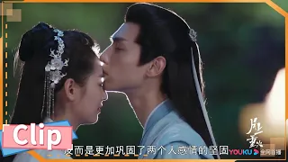 罗云熙陈钰琪谈相恋过程《月上重火》预告&花絮丨#古装 And The Winner Is Love 【优酷官方频道】