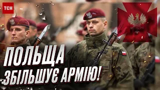 ❗🔥 Польща збільшить своє військо через «вагнерівців» у Білорусі
