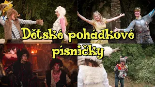 Štístko a Poupěnka - Dětské pohádkové písničky