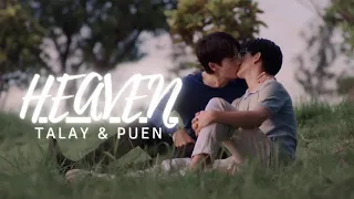 Talay x Puen《 Heaven 》[BL] Vice Versa