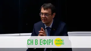 Податкова амністія. Скільки подано коштів?