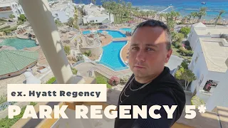 Огляд готелю - PARK REGENCY (Hyatt Regency Hotel) SHARM-EL-SHAIKH | Египет, ШАРМ-ЕЛЬ-ШЕЙХ 2022