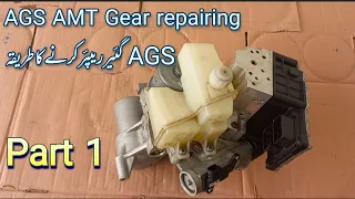 AGS AMT gear repairing (part 1) DTC P1984,P080A,P1844 problem solve.