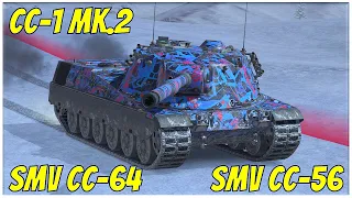 SMV CC-56, SMV CC-64 & CC-1 MK.2 ● WoT Blitz